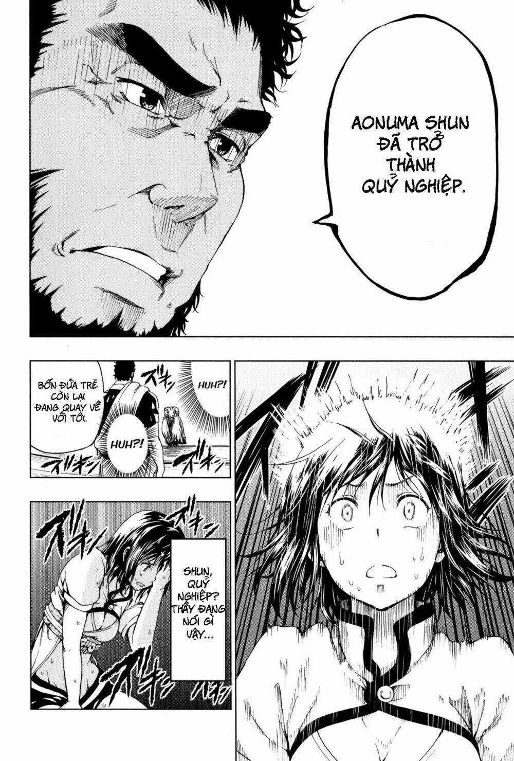 Shin Sekai Yori Chapter 7 trang 27