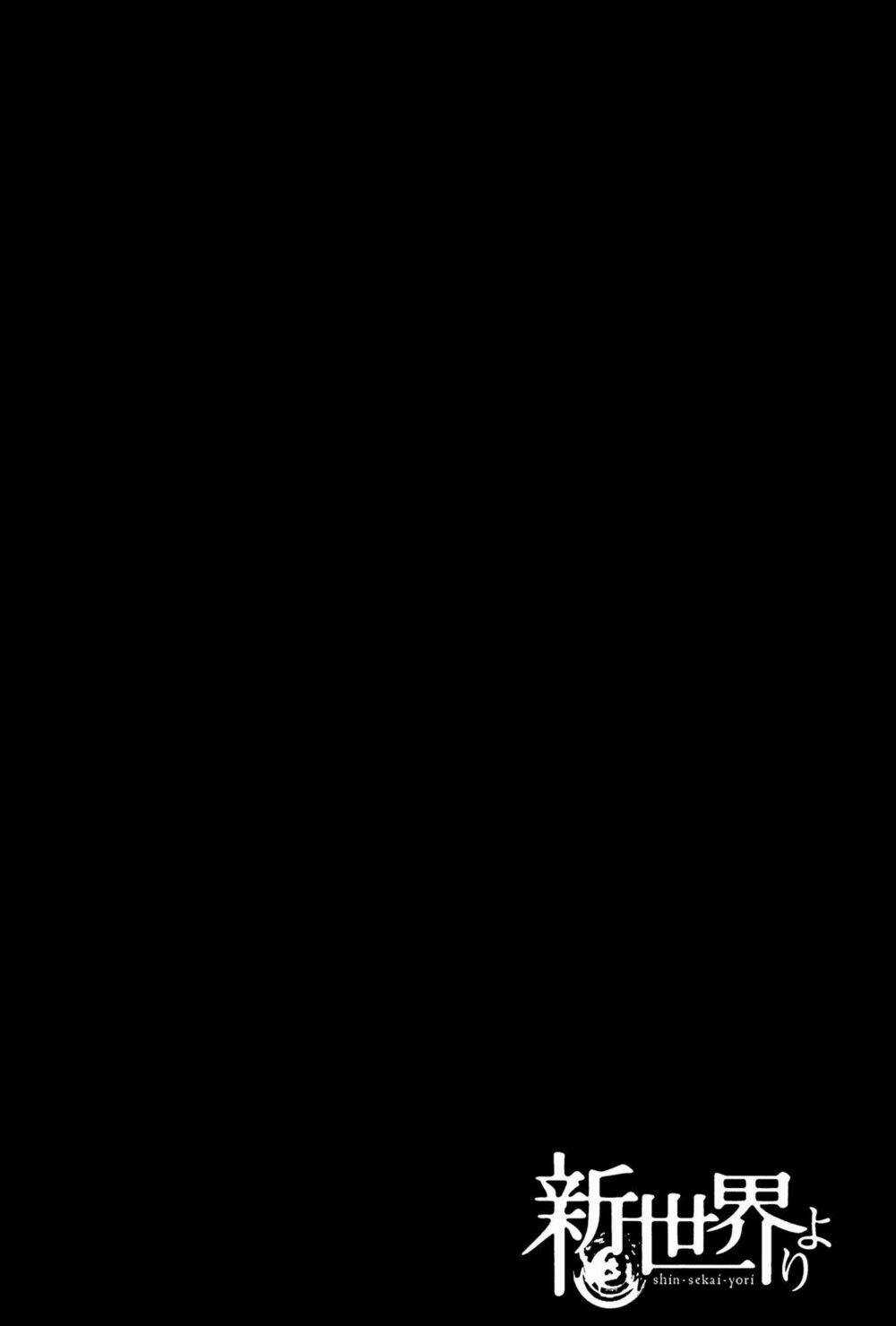 Shin Sekai Yori Chapter 7 trang 42