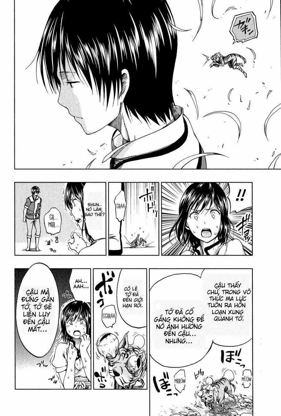 Shin Sekai Yori Chapter 8 trang 23