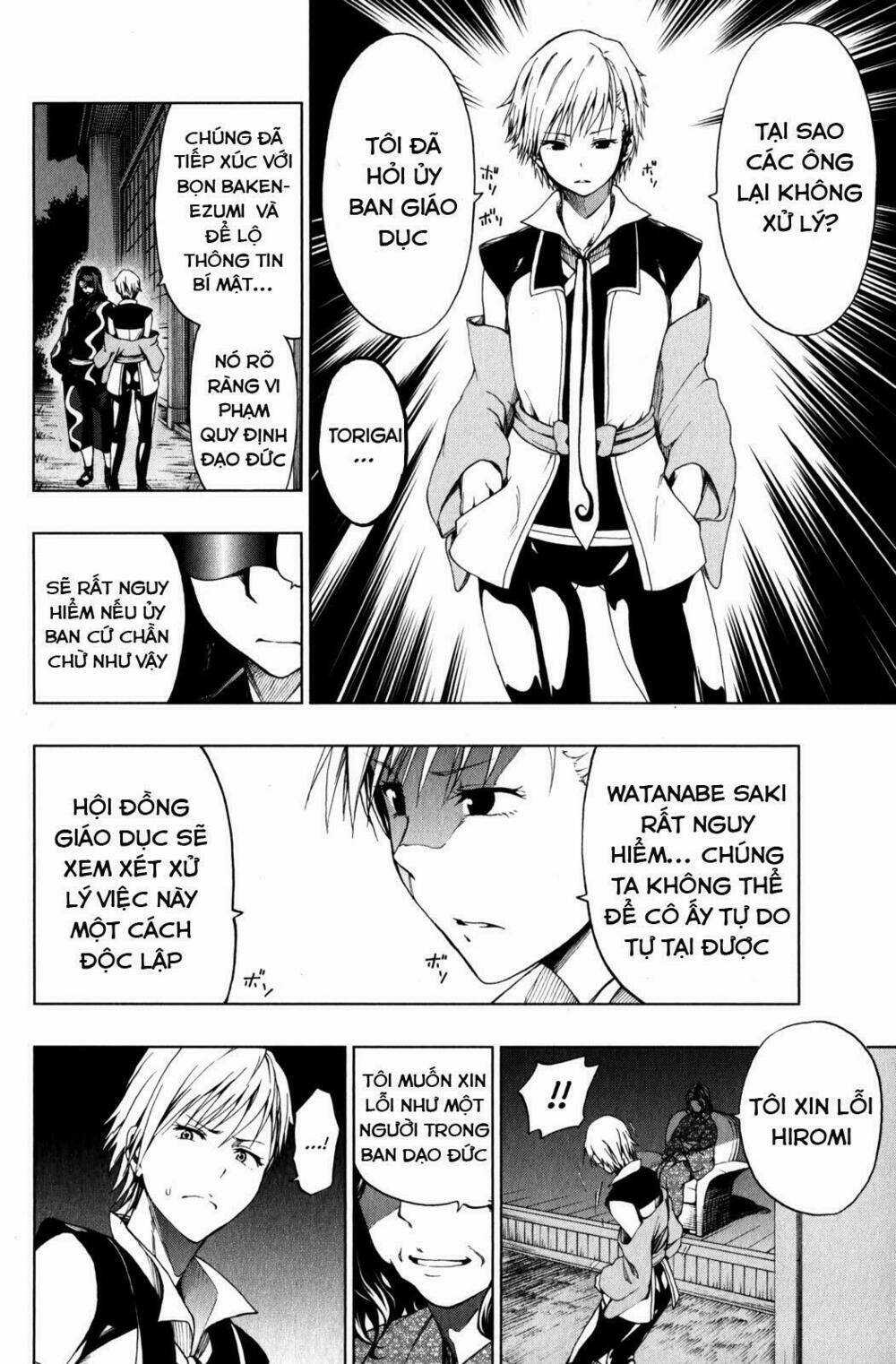 Shin Sekai Yori Chapter 9 trang 28