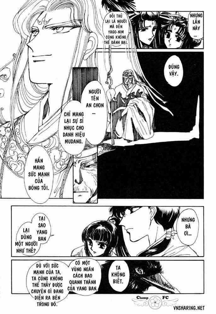 Shin Shunkaden Chapter 1 trang 110