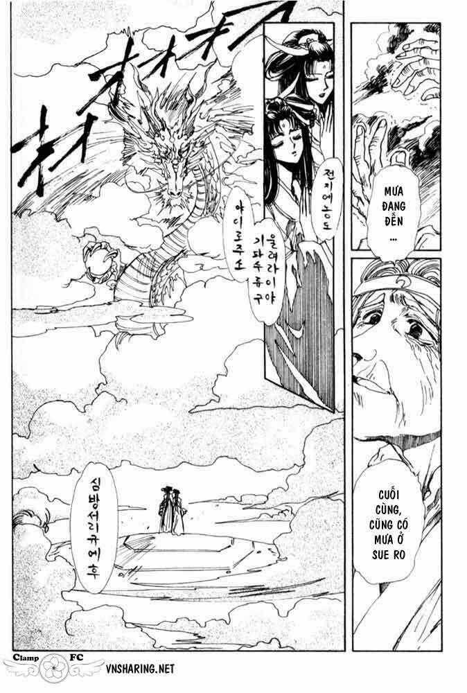 Shin Shunkaden Chapter 1 trang 136