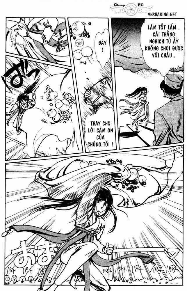 Shin Shunkaden Chapter 1 trang 14