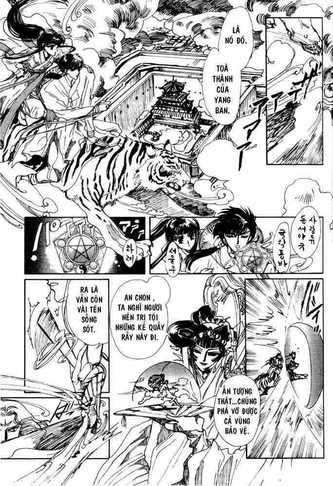 Shin Shunkaden Chapter 1 trang 149