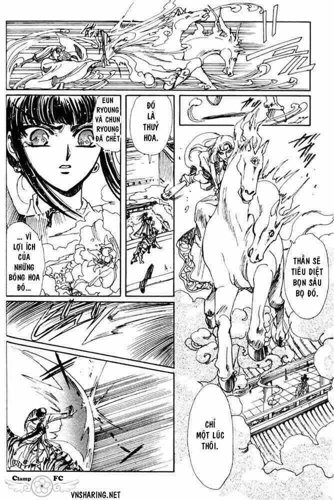 Shin Shunkaden Chapter 1 trang 150