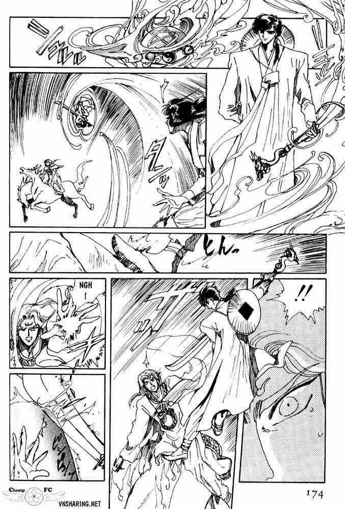 Shin Shunkaden Chapter 1 trang 158