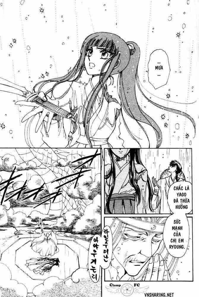 Shin Shunkaden Chapter 1 trang 167