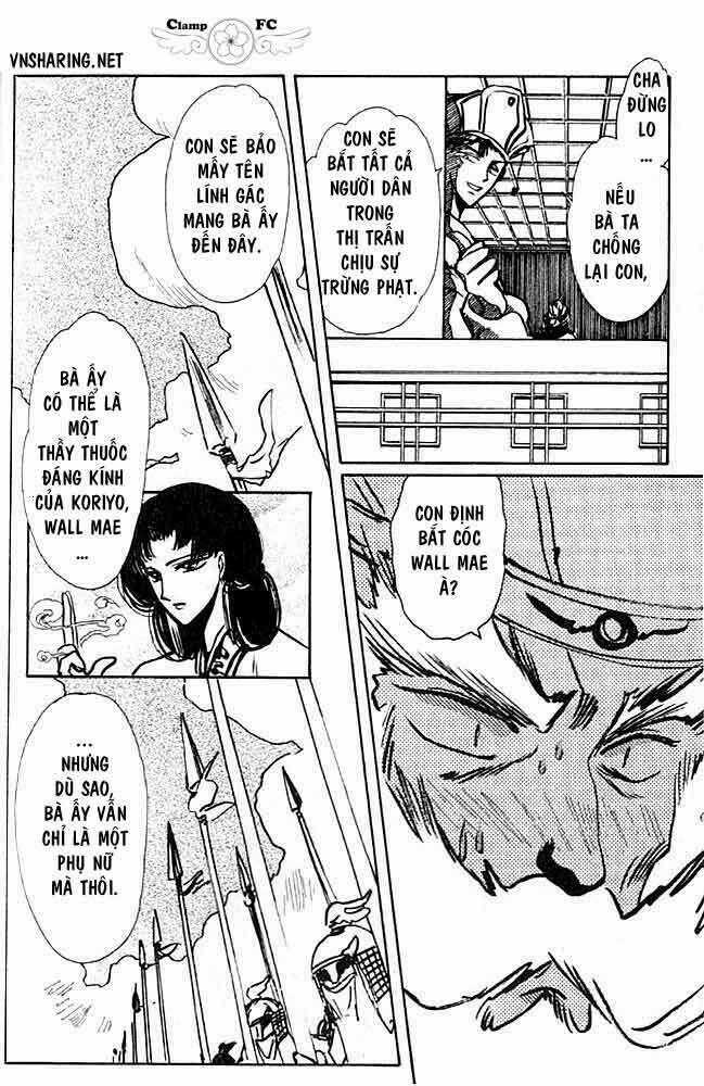 Shin Shunkaden Chapter 1 trang 41