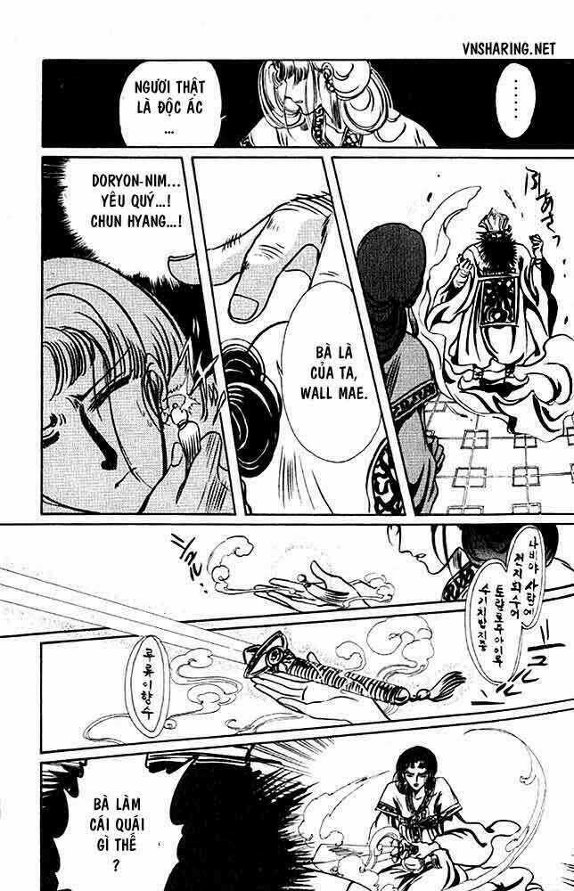 Shin Shunkaden Chapter 1 trang 54