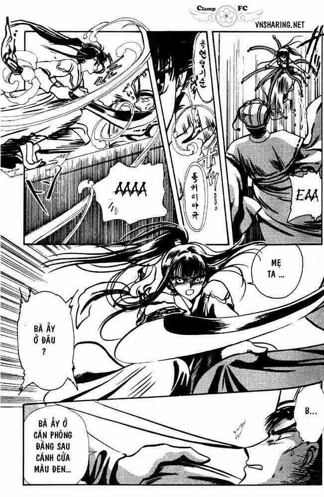 Shin Shunkaden Chapter 1 trang 60