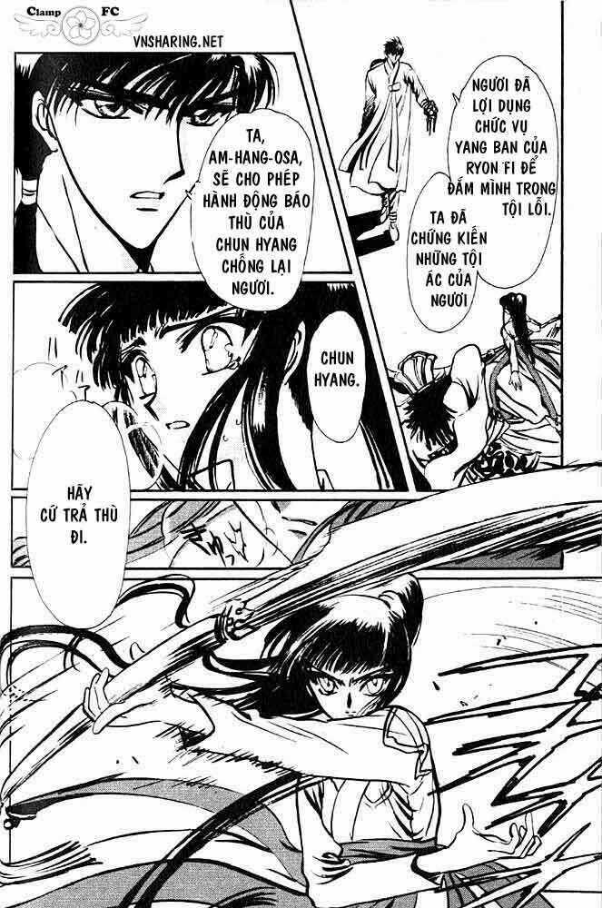 Shin Shunkaden Chapter 1 trang 67