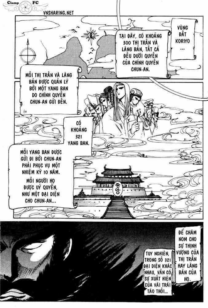 Shin Shunkaden Chapter 1 trang 78