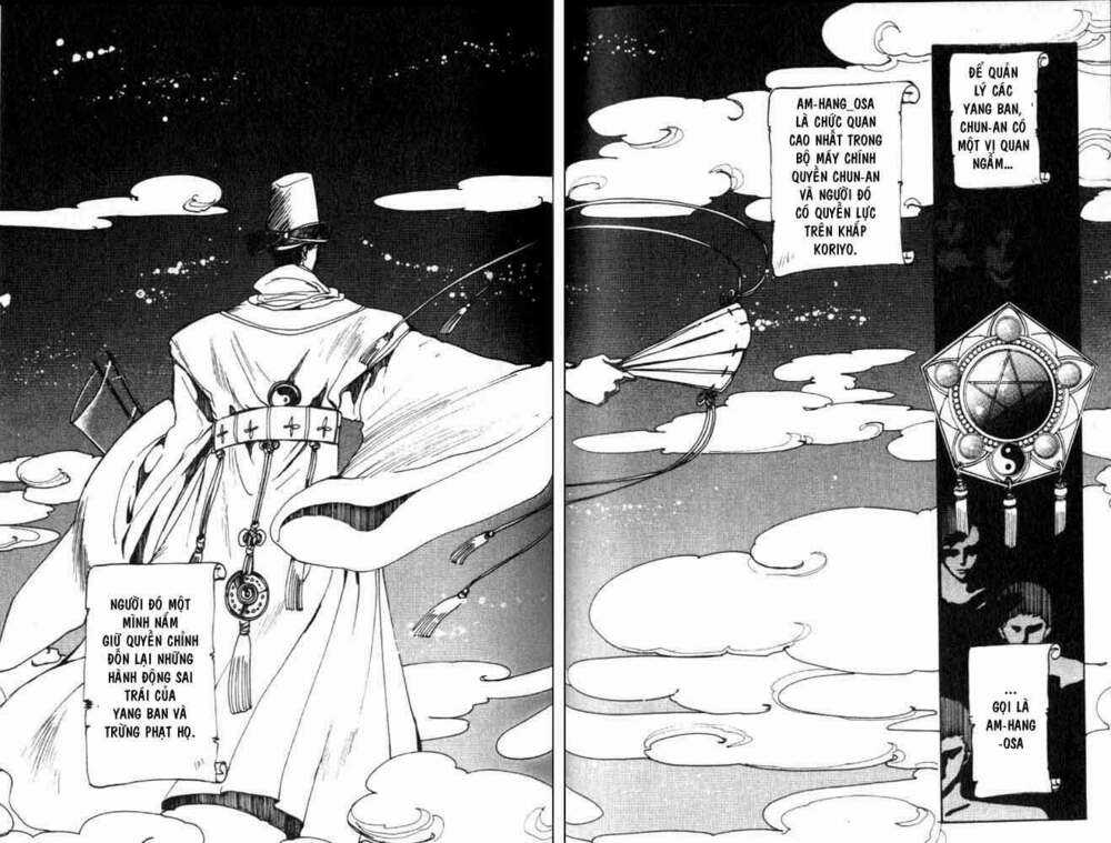 Shin Shunkaden Chapter 1 trang 79