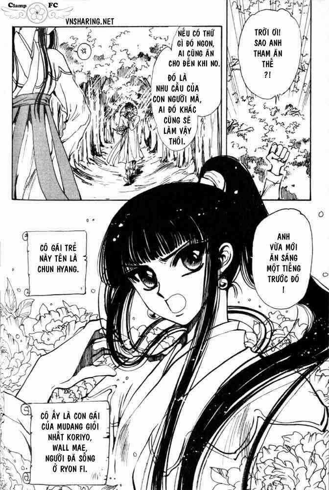 Shin Shunkaden Chapter 1 trang 80