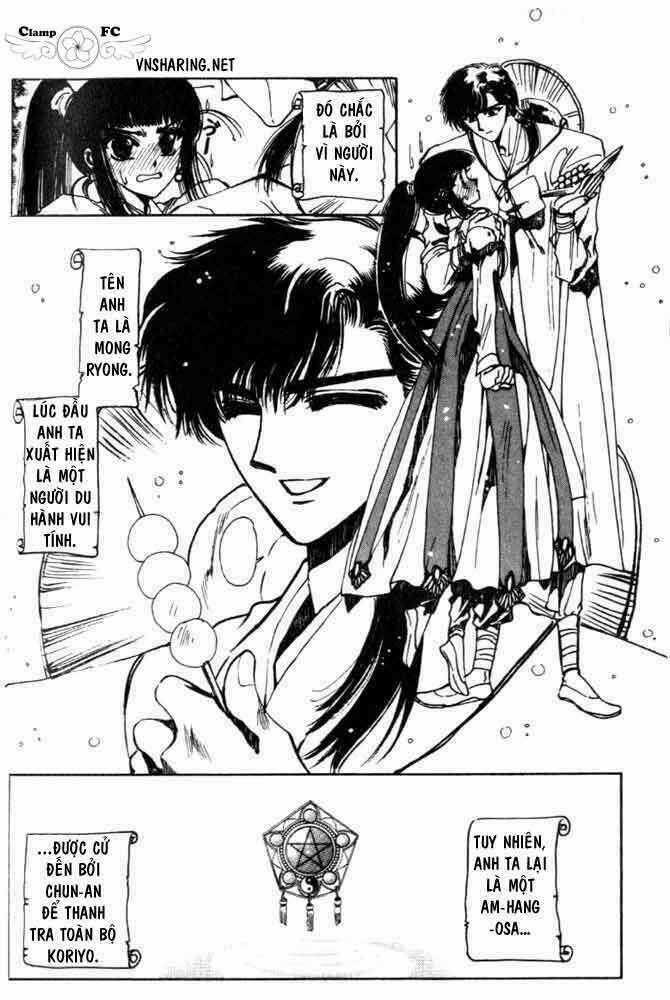 Shin Shunkaden Chapter 1 trang 82