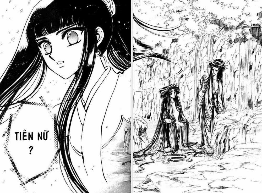 Shin Shunkaden Chapter 1 trang 86