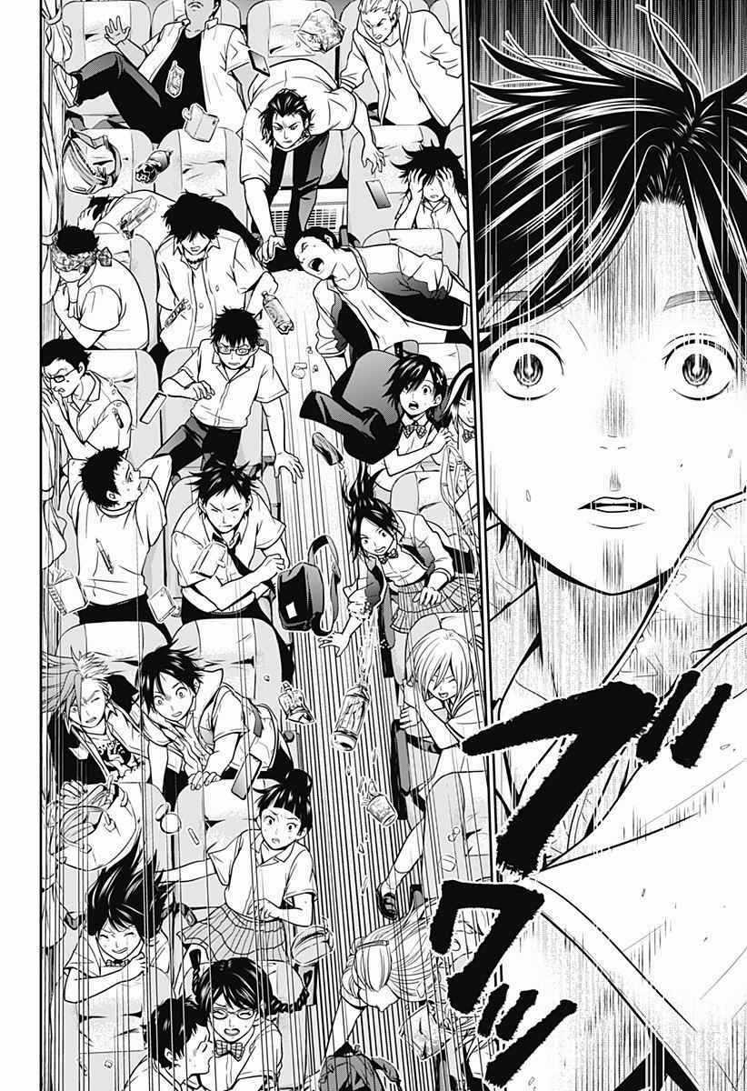 Shin Tokyo Chapter 1 trang 34