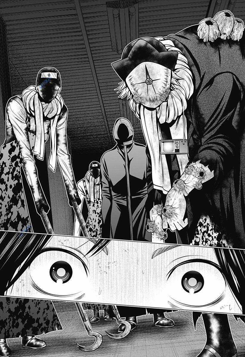 Shin Tokyo Chapter 13 trang 20