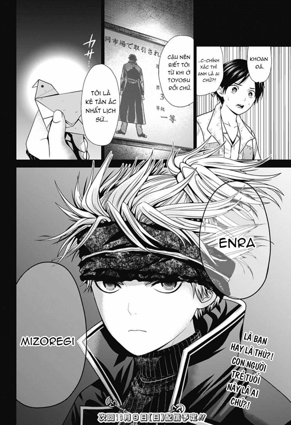 Shin Tokyo Chapter 16 trang 21