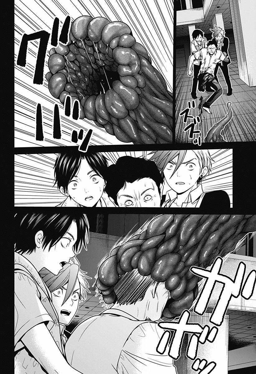 Shin Tokyo Chapter 16 trang 7