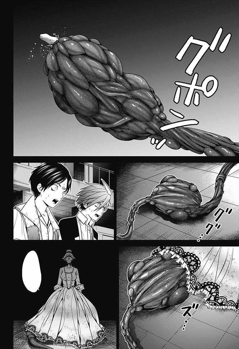 Shin Tokyo Chapter 16 trang 9