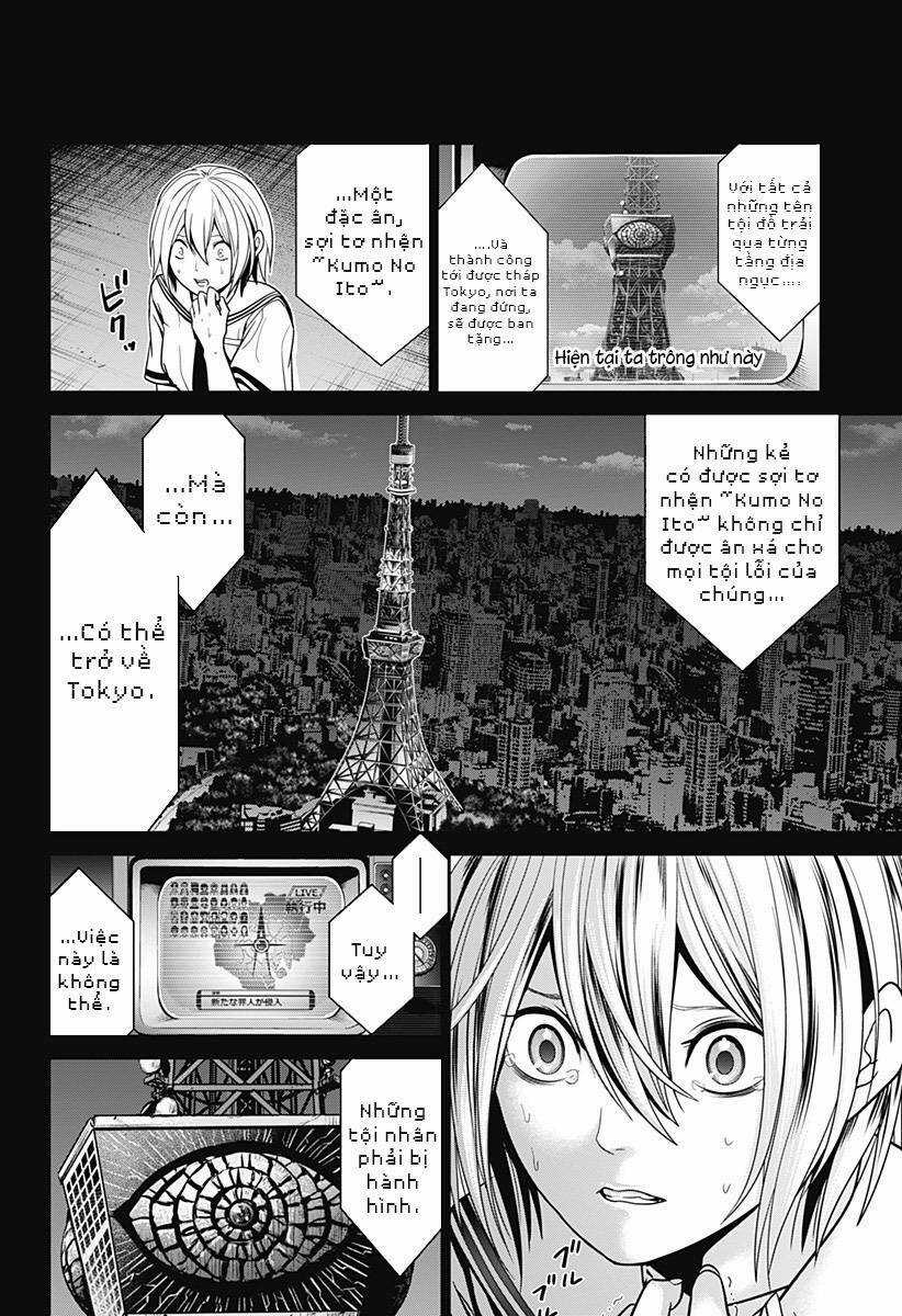 Shin Tokyo Chapter 2 trang 21