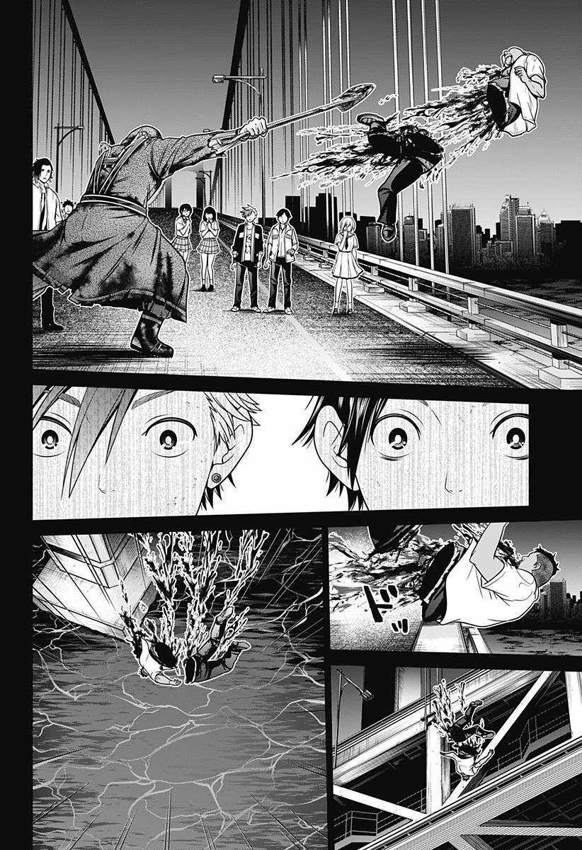Shin Tokyo Chapter 2 trang 29
