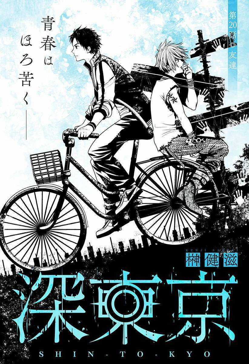 Shin Tokyo Chapter 20 trang 3