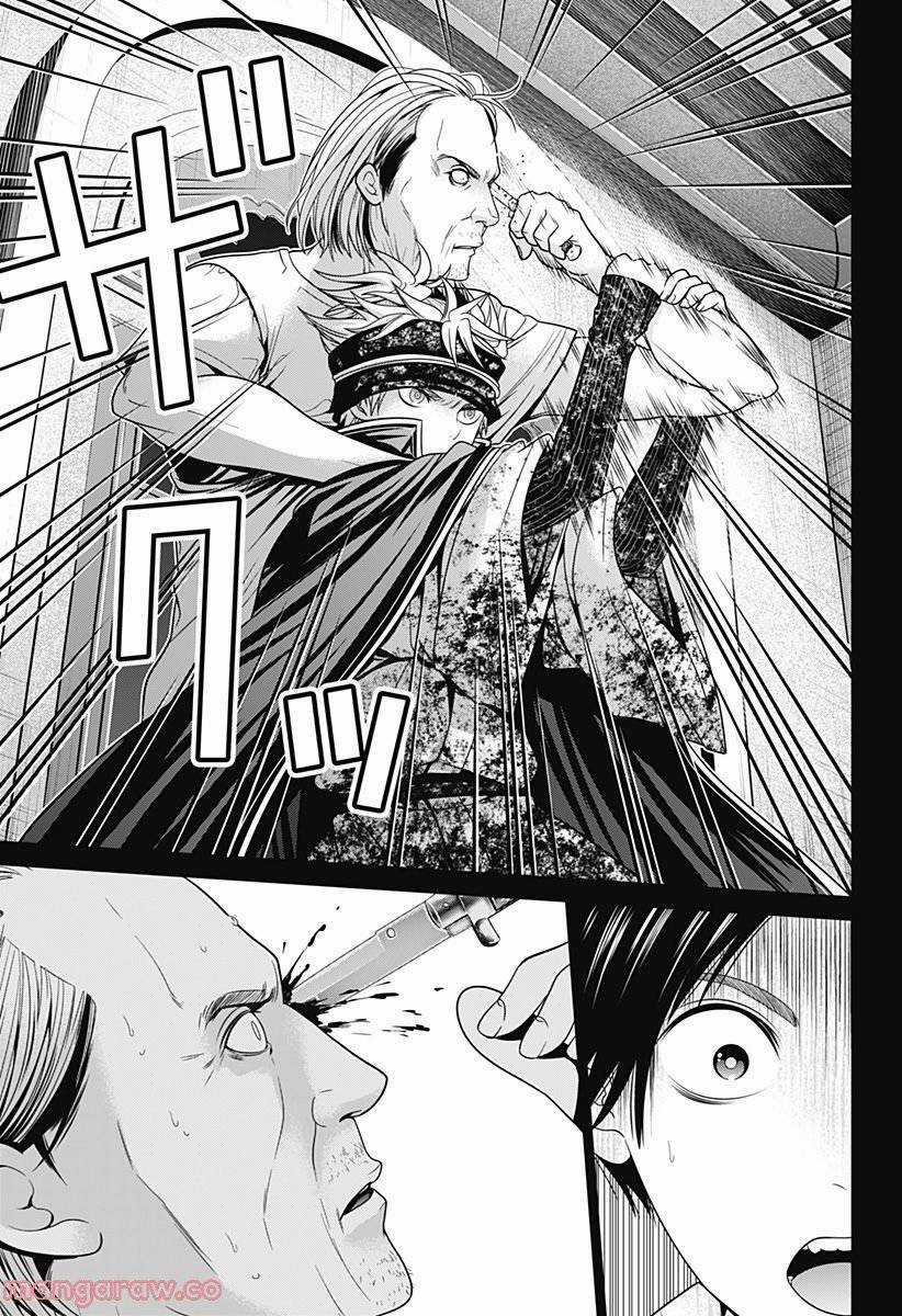 Shin Tokyo Chapter 21 trang 15