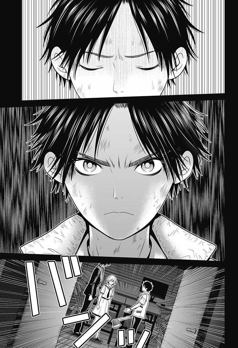 Shin Tokyo Chapter 22 trang 15