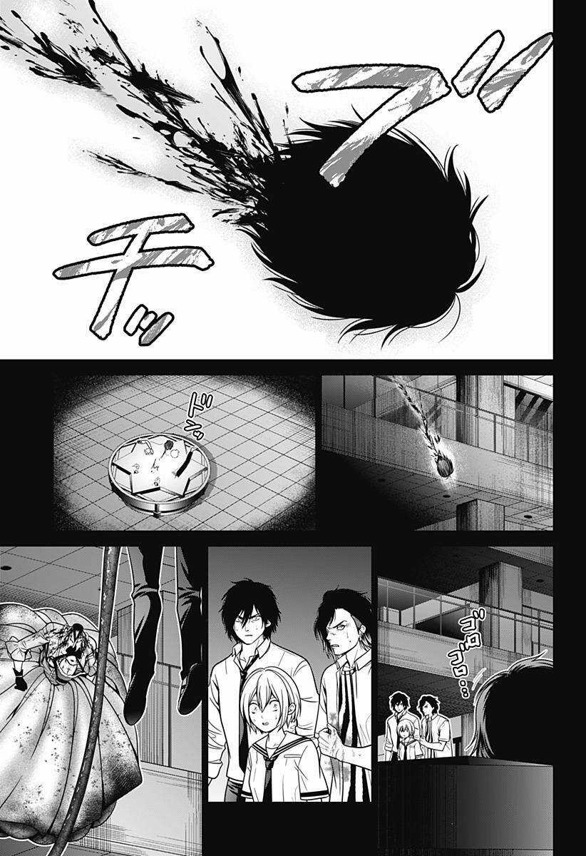 Shin Tokyo Chapter 24 trang 17