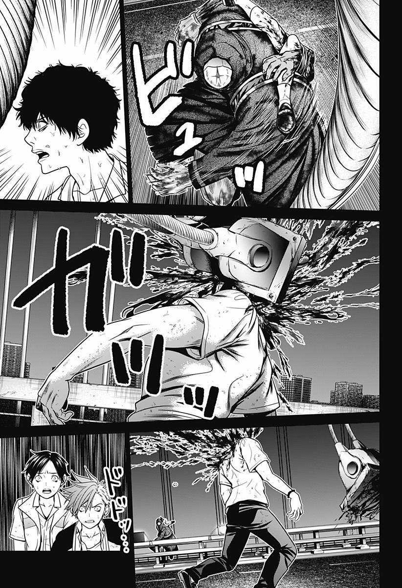 Shin Tokyo Chapter 3 trang 14