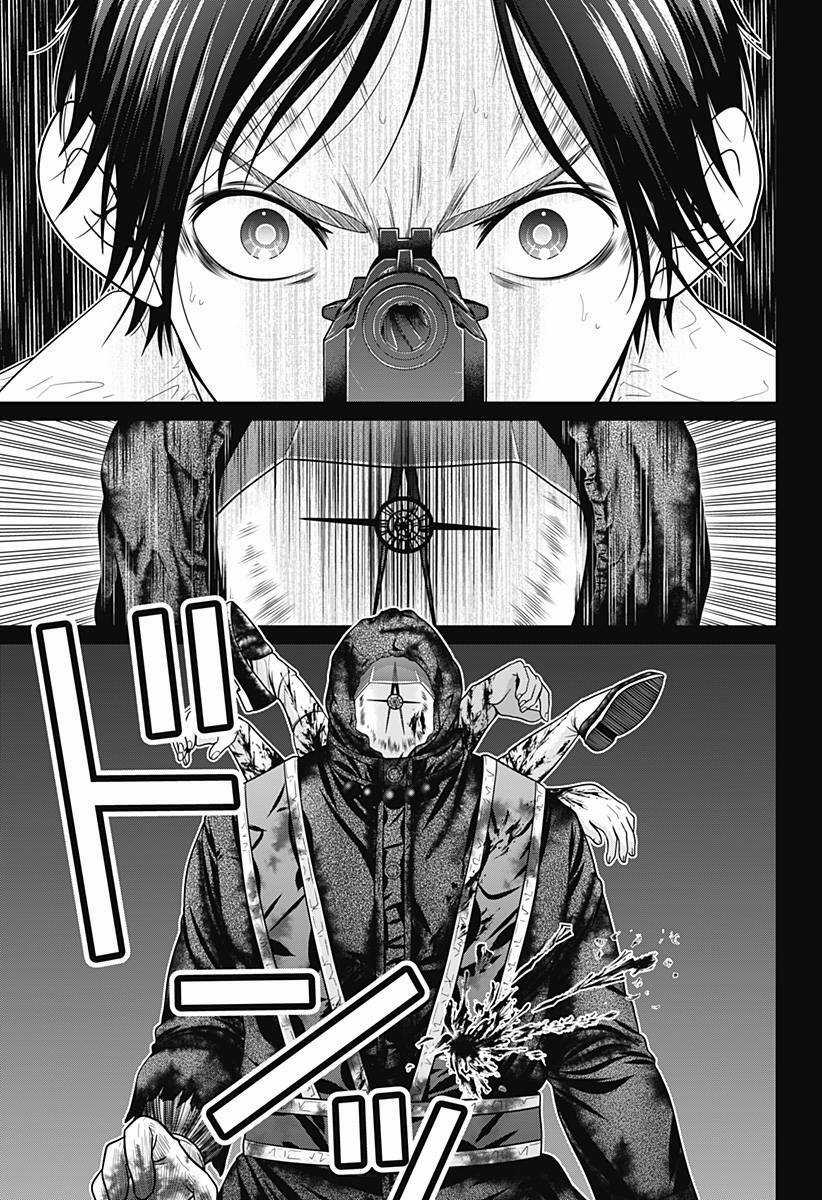 Shin Tokyo Chapter 4 trang 16