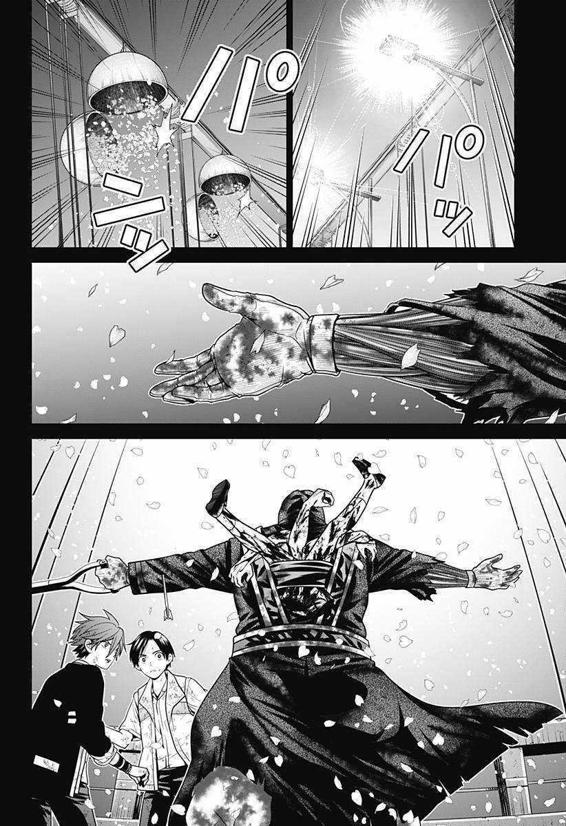 Shin Tokyo Chapter 6 trang 23