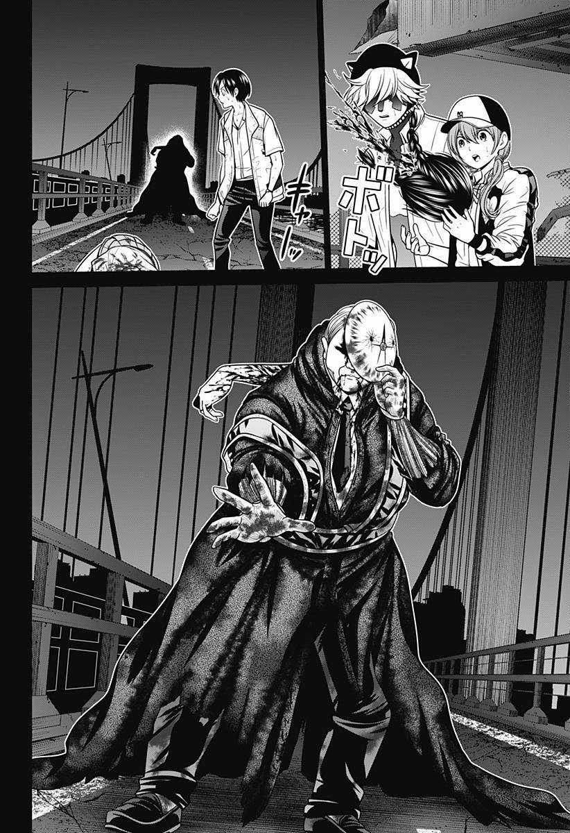 Shin Tokyo Chapter 7 trang 17