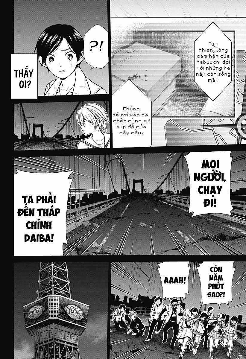 Shin Tokyo Chapter 7 trang 5
