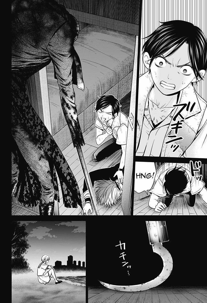 Shin Tokyo Chapter 8 trang 21
