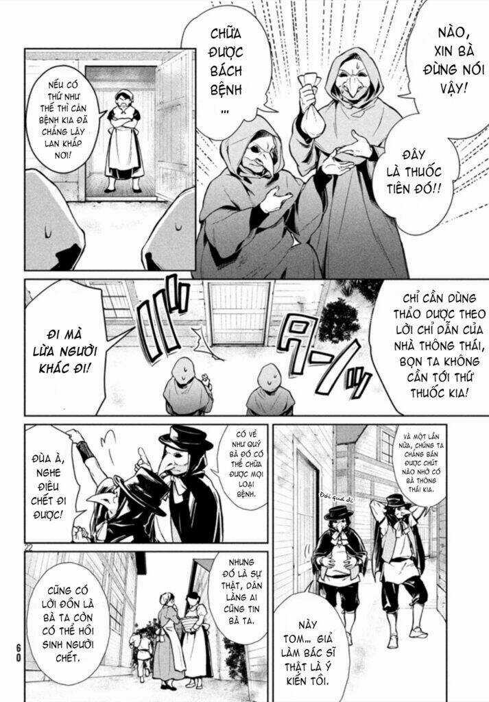Shin'yaku Märchen - New Testament Chapter 2 trang 19