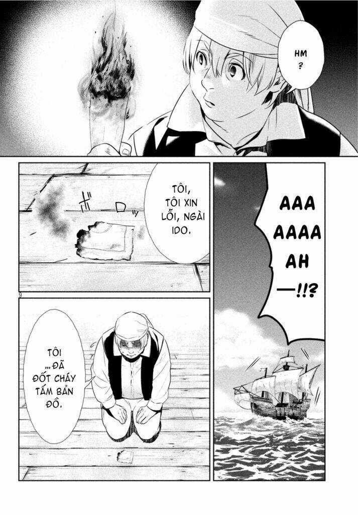 Shin'yaku Märchen - New Testament Chapter 4.1 trang 8