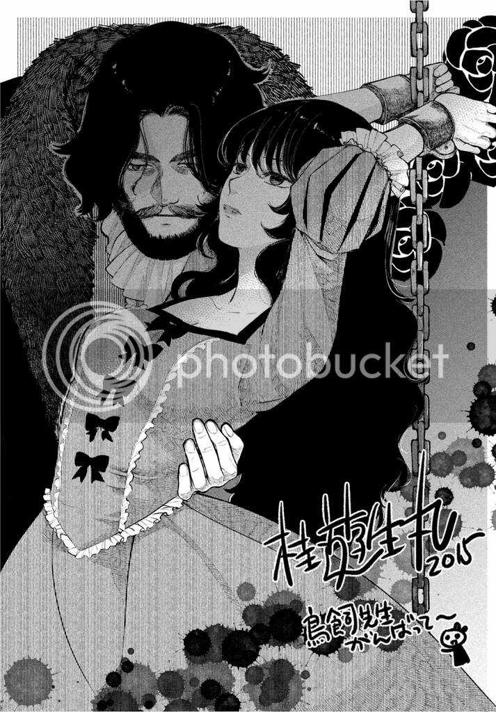 Shin'yaku Märchen - New Testament Chapter 4 trang 22