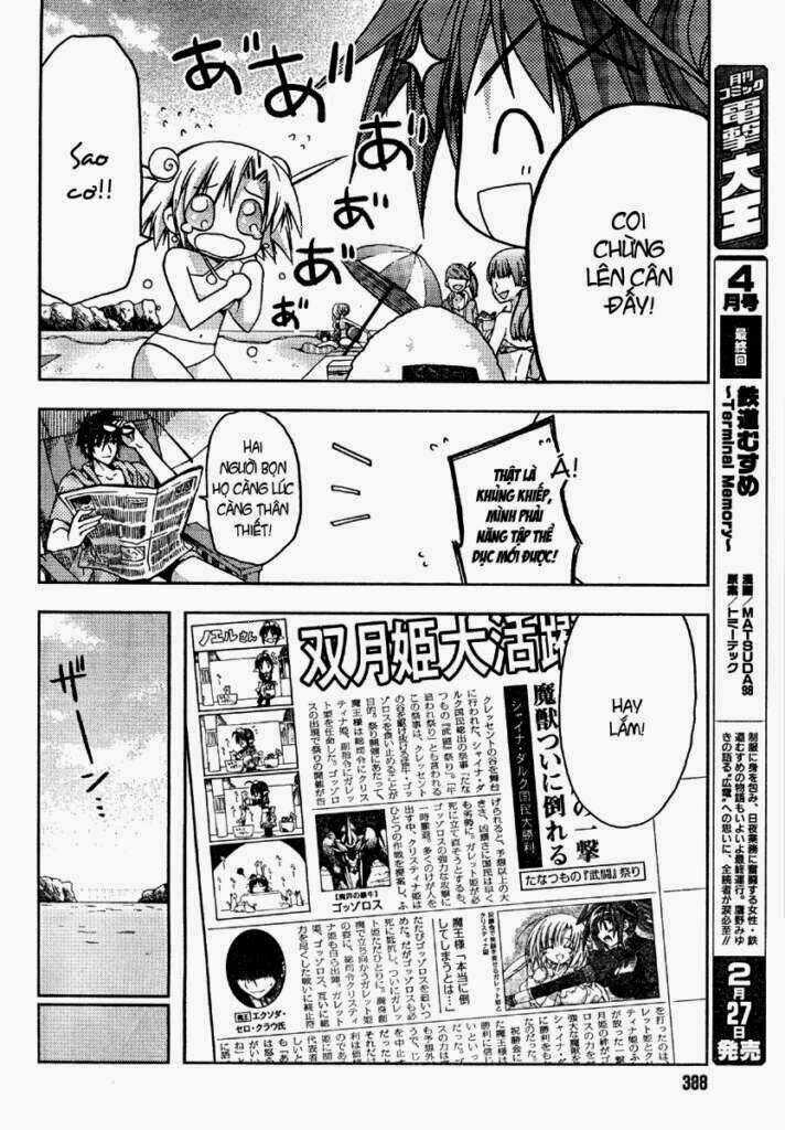 Shina Dark Chapter 20 trang 12