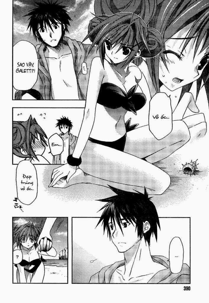 Shina Dark Chapter 20 trang 14