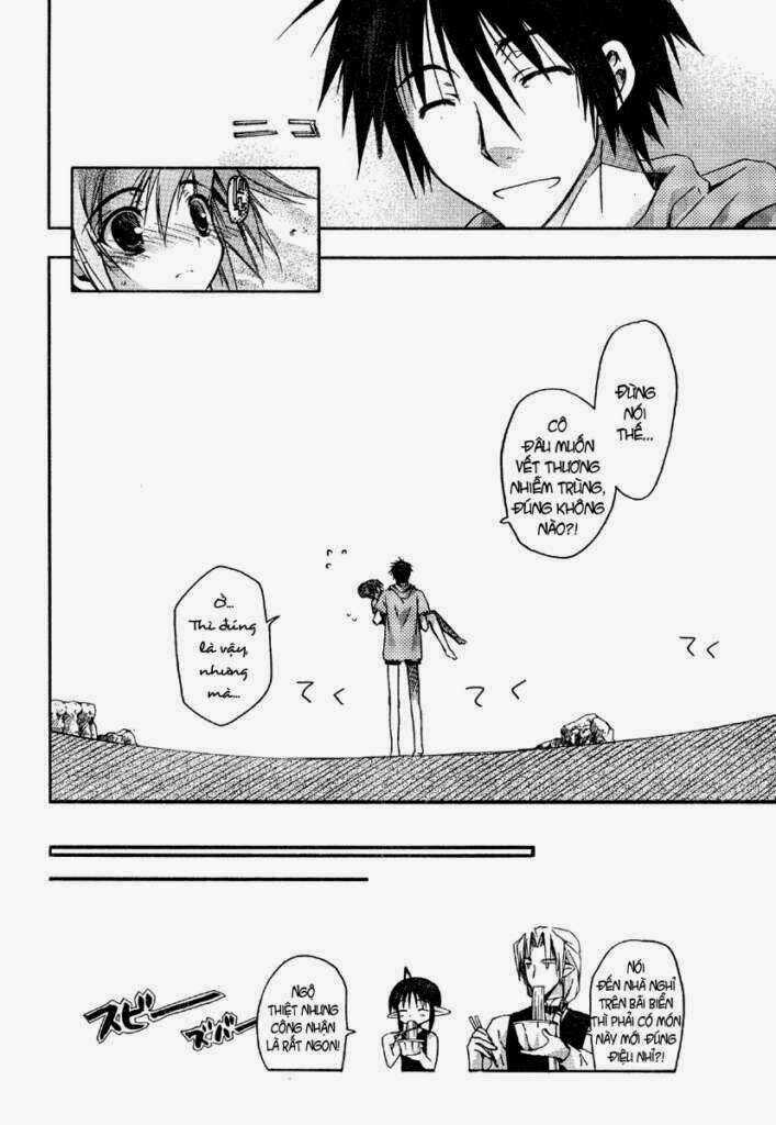 Shina Dark Chapter 20 trang 16