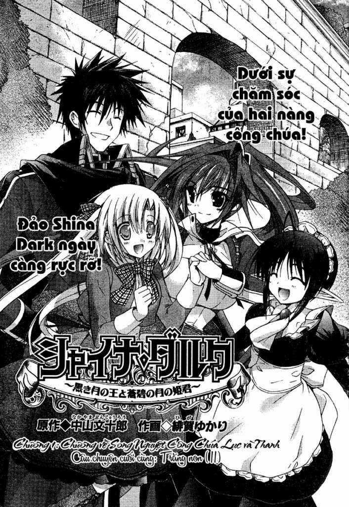 Shina Dark Chapter 20 trang 5