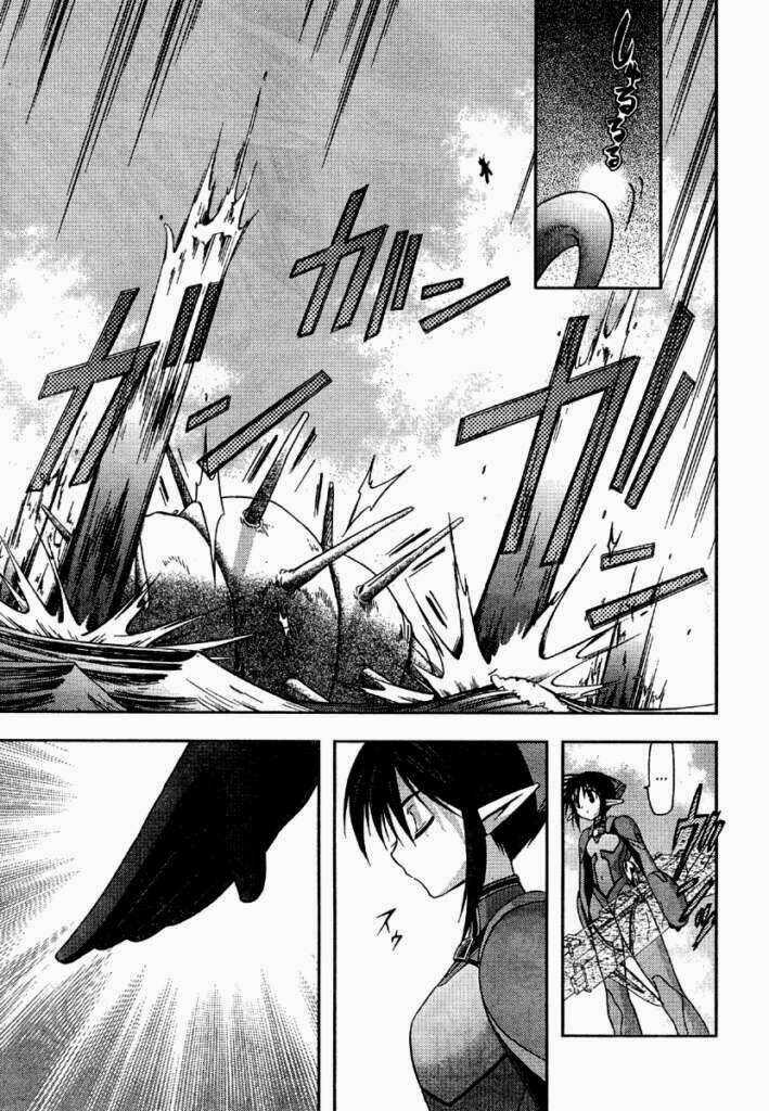 Shina Dark Chapter 20 trang 9