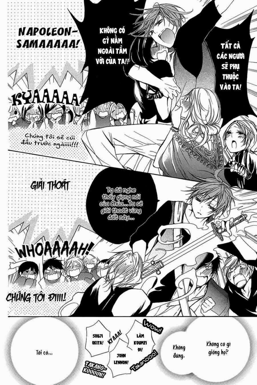 Shinba Shounen To Nemuru Kyojin Chapter 1 trang 12