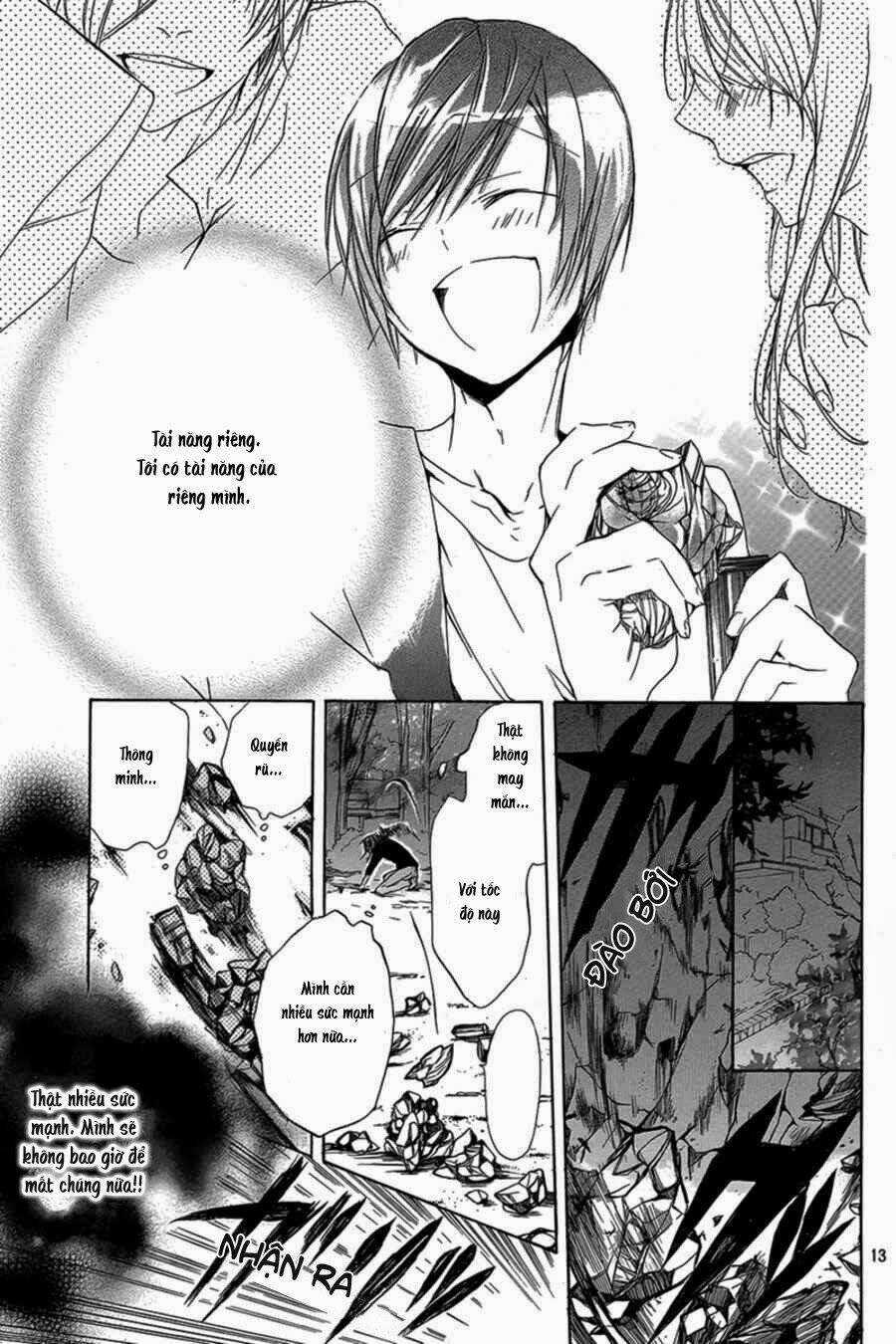 Shinba Shounen To Nemuru Kyojin Chapter 1 trang 13