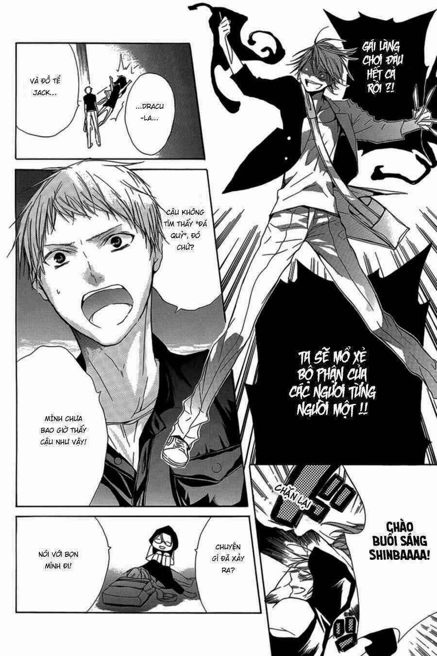 Shinba Shounen To Nemuru Kyojin Chapter 1 trang 16