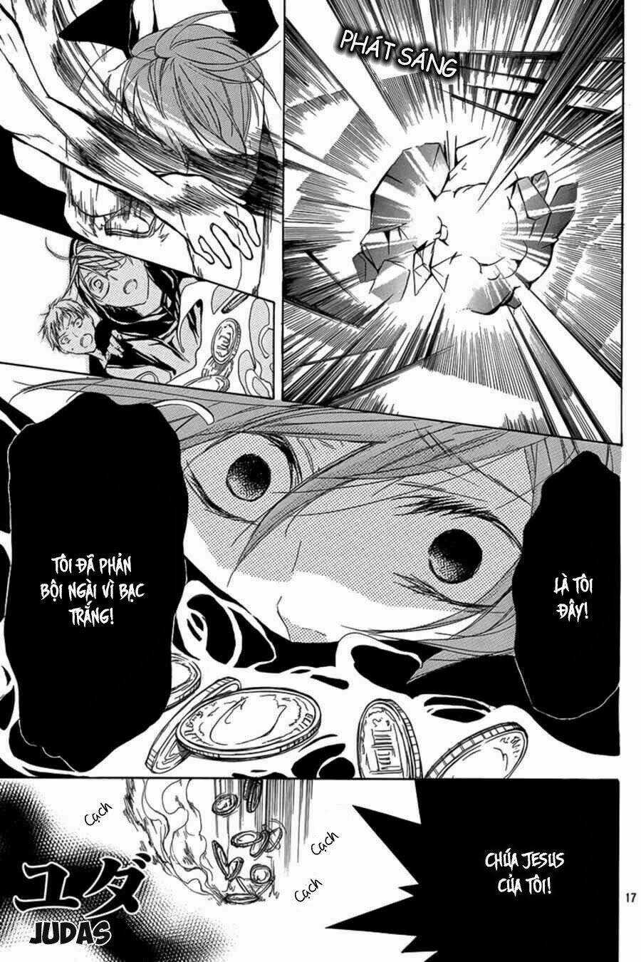 Shinba Shounen To Nemuru Kyojin Chapter 1 trang 17