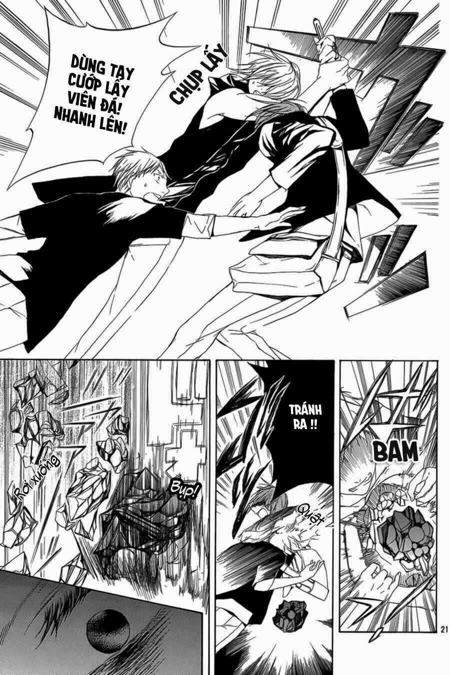 Shinba Shounen To Nemuru Kyojin Chapter 1 trang 21